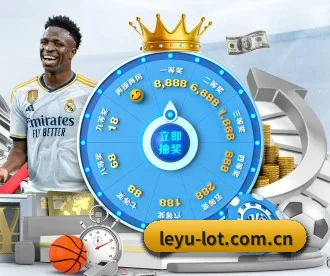 乐鱼 APP(leyu)