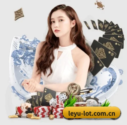 乐鱼 APP - leyu