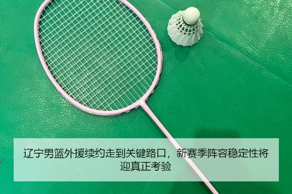 img_1780113025572_428_1_275.jpg