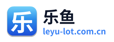 乐鱼